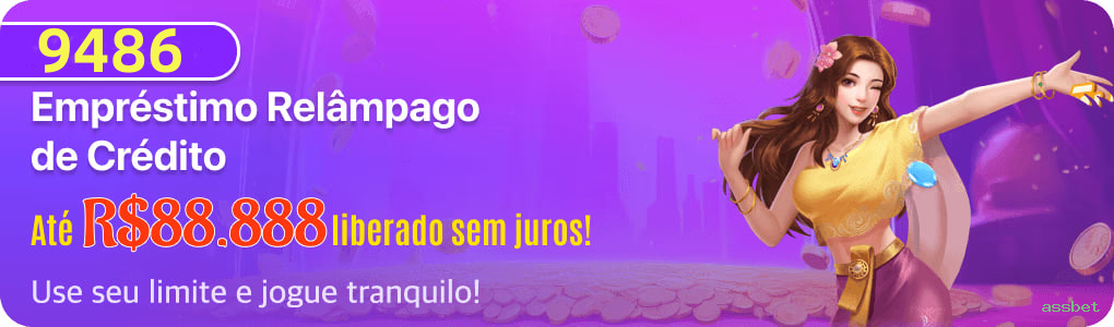 Processo de Login